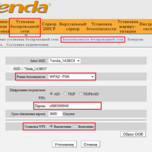 Beállítása a router Tenda N3 (hogyan kell beállítani) - csatlakozni, wifi (Wi fi)