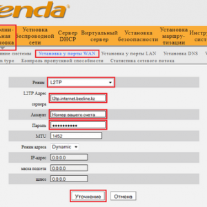 Beállítása a router Tenda N3 (hogyan kell beállítani) - csatlakozni, wifi (Wi fi)