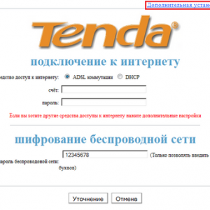 Beállítása a router Tenda N3 (hogyan kell beállítani) - csatlakozni, wifi (Wi fi)