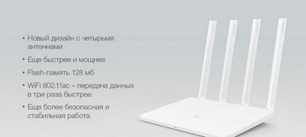 Beállítása router Xiaomi km wifi kapcsolat és a 3 as1200