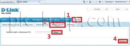 Firmware frissítés d-link dsl-2640u