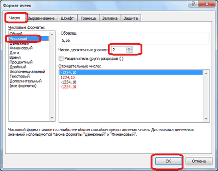 Kerekítés excel ( «funkció megnevezése szám) Kerekítés számok excel