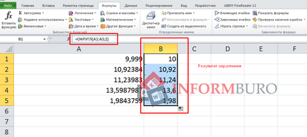 Kerekítés Excel képlet számként kerekítve a következő, magasabb (Excel) Kerekítés Excel képlet számként kerekítve a következő magasabb