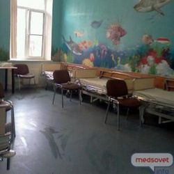 Cancer Kórház Voronyezs