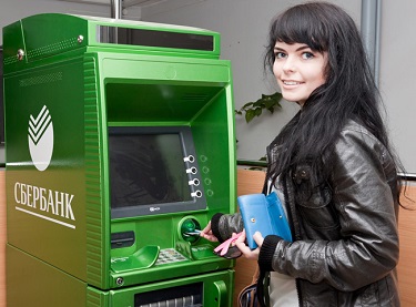 Készpénz hitelek Sberbank ATM-en keresztül Takarékpénztár