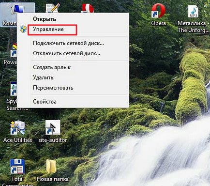 Kikapcsolja a rendszer frissítése Windows 7 - felhasználói támogatás Windows 7-xp (többféle) Kikapcsolja a rendszer frissítése Windows 7 - felhasználói támogatás Windows 7-xp