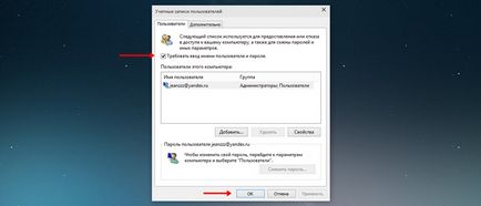 Engedélyezése vagy letiltása a jelszót, amikor bejelentkezik a Windows 10