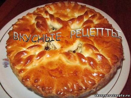 Chicken pie - lépésről lépésre recept fotó, finom receptek