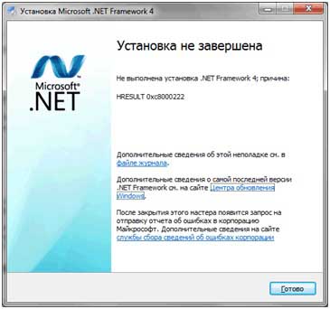 Miért nem lehet telepíteni net framework 4 in windows 7