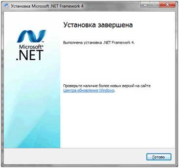 Miért nem lehet telepíteni net framework 4 in windows 7