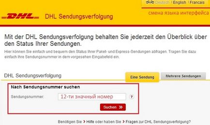 Mail Németország - a Deutsche Post DHL