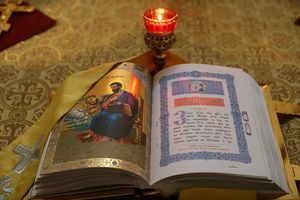 Proemial ima elolvasása előtt lanttal - olvasható online