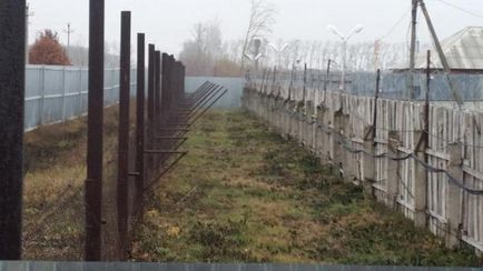 Az ügyészség - egy állami intézmény felügyelet gyakorlásának végrehajtását törvények (az ügyészség az ügyészség Magyarország moszkvai ügyészség) Az ügyészség - egy kormányzati szerv, amely felügyeli a törvények végrehajtását