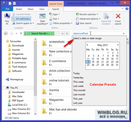 Egy egyszerű keresés a közelmúltban módosított fájlokat windows (legutóbb módosított fájlok) Egy egyszerű keresés a közelmúltban módosított fájlokat windows
