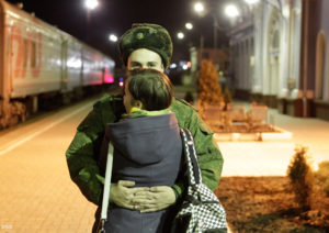 Látva a hadsereg forgatókönyv a ház, játékok, vetélkedők