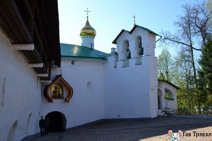Pskov-Pechersk Monastery (Lavra)