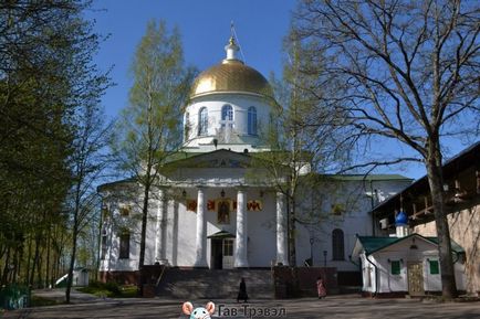 Pskov-Pechersk Monastery (Lavra) (Pskov-Caves) Pskov-Pechersk Monastery (Lavra)