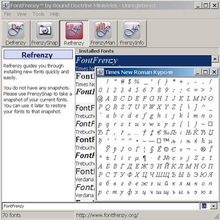 Munka betűtípusok, Computerpress