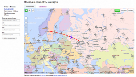 A menetrend a repülőgépek, vonatok és elektromos vonatokat Yandex