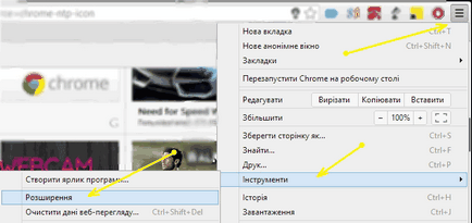 Extensions Google Chrome, ha azok, hogyan kell bekapcsolni, hogyan kell kikapcsolni, hogyan kell törölni, hogyan kell frissíteni