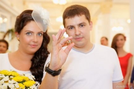 Regisztráció házasság szertartás nélkül