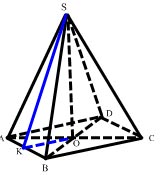 A problémák megoldását a témában - Piramis
