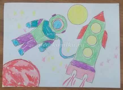 Rajz a gyermekek 5-7 éves, amelynek témája „Space” szakaszokban fotókkal