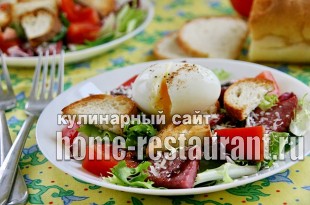 Saláták az étteremben receptek fotókkal online otthoni étterem