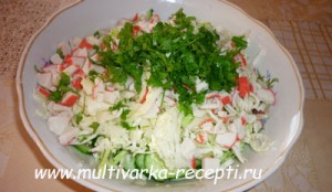 Saláta piros hal, uborka és tojás