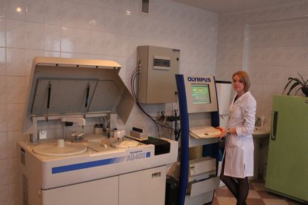 Samara Diagnosztikai Központ