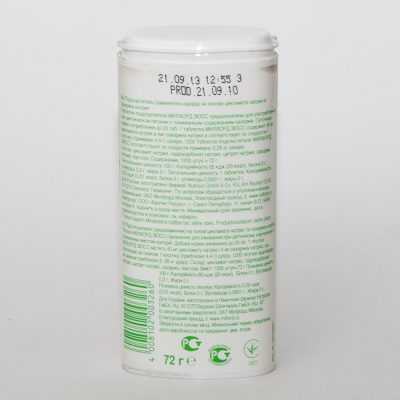 Édesítőszerek a 2 típusú diabetes Stevia, Xela, szorbit, ciklamát, szacharin és fruktóz - lehet (Stevia a 2. típusú cukorbetegség) Édesítőszerek a 2 típusú diabetes Stevia, Xela, szorbit, ciklamát, szacharin és fruktóz - képes