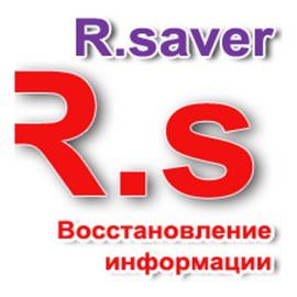 Letöltés ingyenes szoftver kinyerésére sérült fájlokat a számítógépen a Windows (helyreállítás) Letöltés ingyenes szoftver kinyerésére sérült fájlokat a számítógépén ablakok