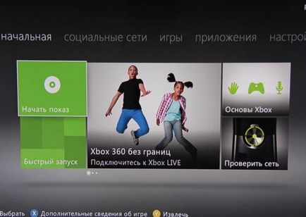 Töltse xexmenu az Xbox 360