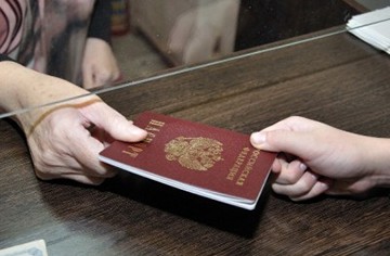 Mi az a költség, hogy visszaállítsa az útlevél, és milyen dokumentumok szükségesek