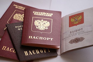 Mi az a költség, hogy visszaállítsa az útlevél, és milyen dokumentumok szükségesek