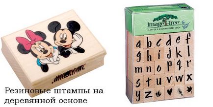 Scrapbooking - kedvenc munkája (scrapbooking) Scrapbooking - kedvenc munkája