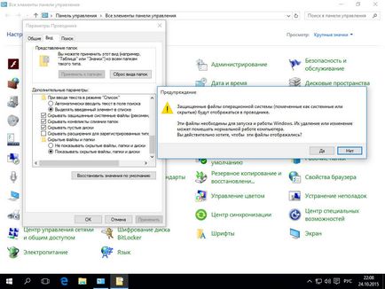 Rejtett mappák a Windows 10, szerver konfiguráció Windows és Linux