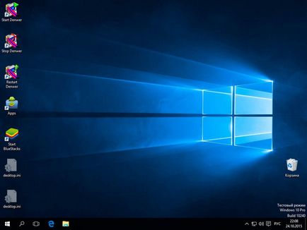 Rejtett mappák a Windows 10, szerver konfiguráció Windows és Linux