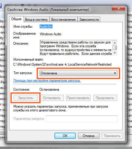 audio szolgáltatás nem fut, mi a teendő (Windows 7)