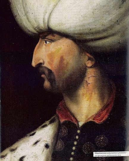 Sultan Sulaiman életrajz, a személyes élet