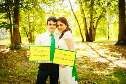 Esküvő a zöld forgatókönyv, dekoráció, a csarnok és meghívás