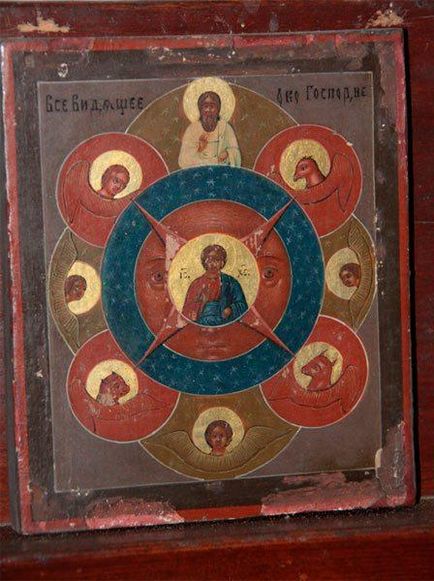 Sacred minták keresztény ikonográfia ikon „látó szem”