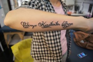 Tattoo karján a férfiak és a nők értékét, vázlatok, ötletek