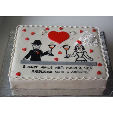 Torta az esküvő évfordulóját kialakítási lehetőségeit születésnapi torták