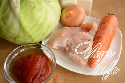 Párolt káposzta csirke recept fényképpel (csirke) Párolt káposzta csirke recept egy fotó