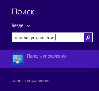 Vegye ki az új lap a keresést a böngésző (felhasználó), spayvare ru