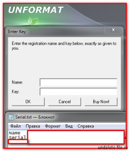 Unformat visszaállítani az adatokat a formázás után (adat) Unformat visszaállítani az adatokat a formázás után
