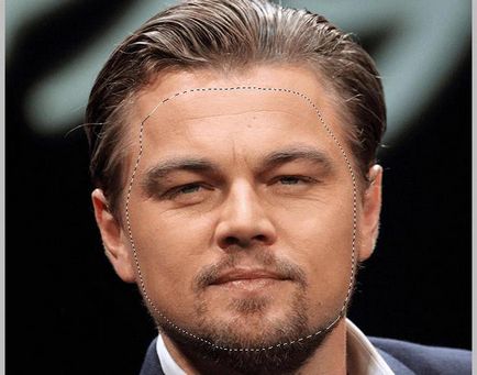 Photoshop útmutatók, hogyan kell kicserélni személy a Photoshop (óra) Photoshop útmutatók, hogyan kell kicserélni személy a Photoshop