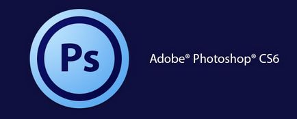 Photoshop útmutatók, hogyan kell kicserélni személy a Photoshop (óra) Photoshop útmutatók, hogyan kell kicserélni személy a Photoshop