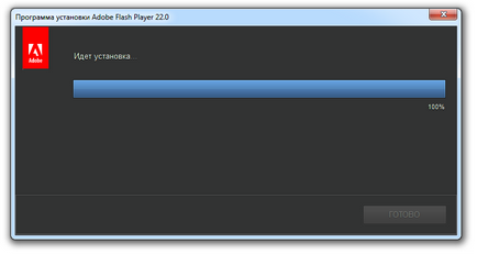 Adobe Flash Player telepítése legújabb verzióját